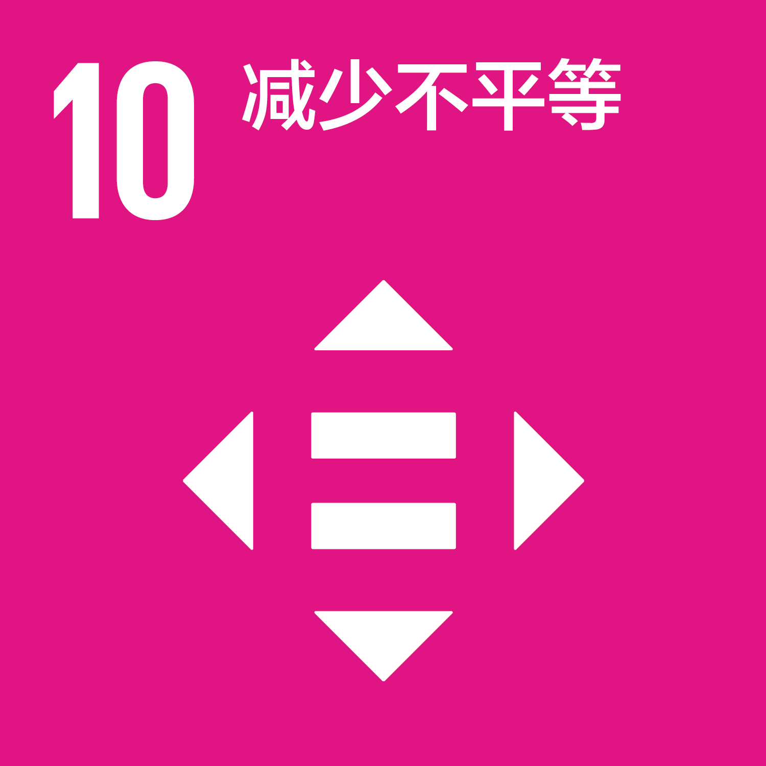 C_SDG goals_icons-individual-RGB-10.png