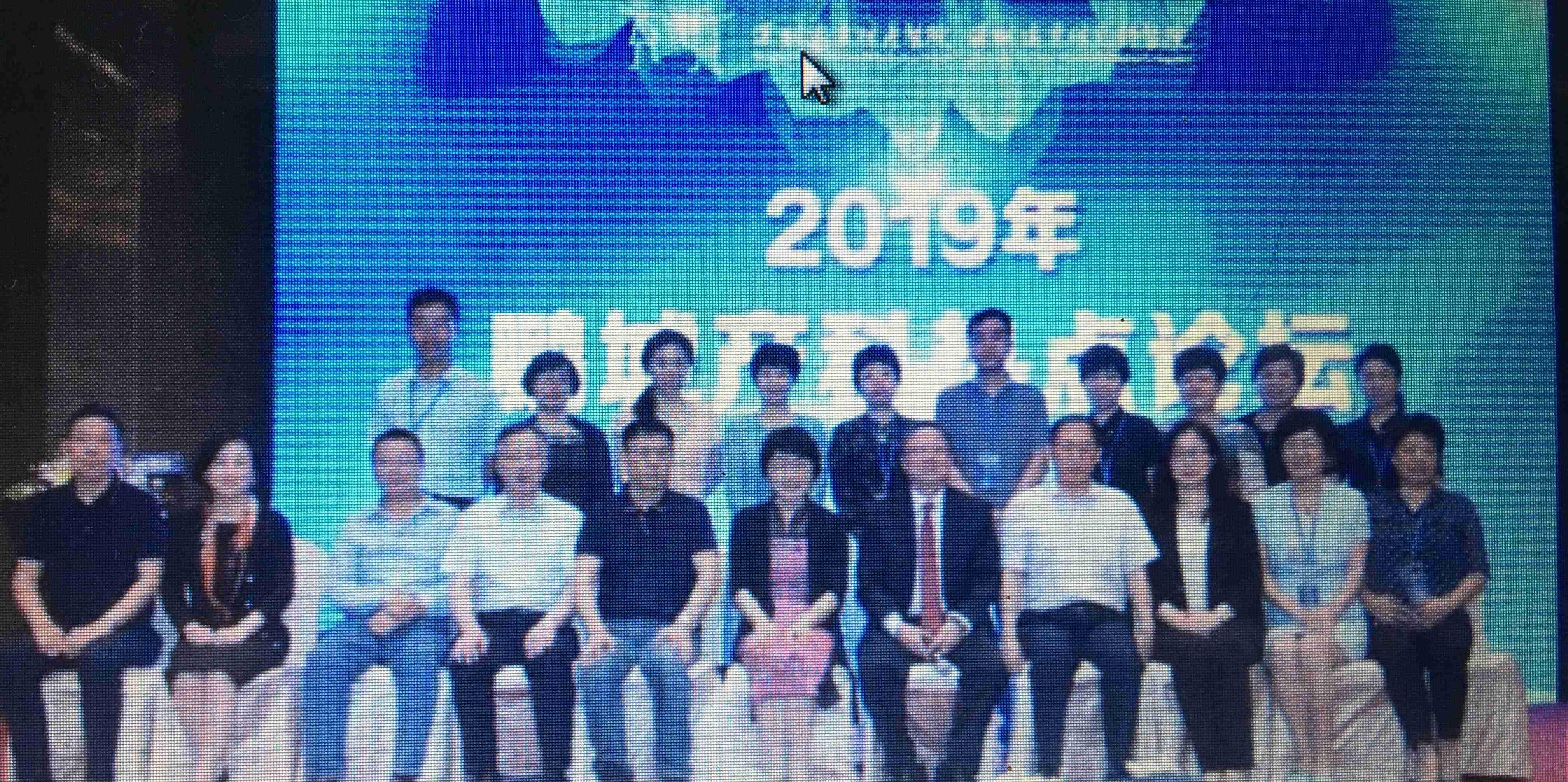 深圳新闻网(1).jpg