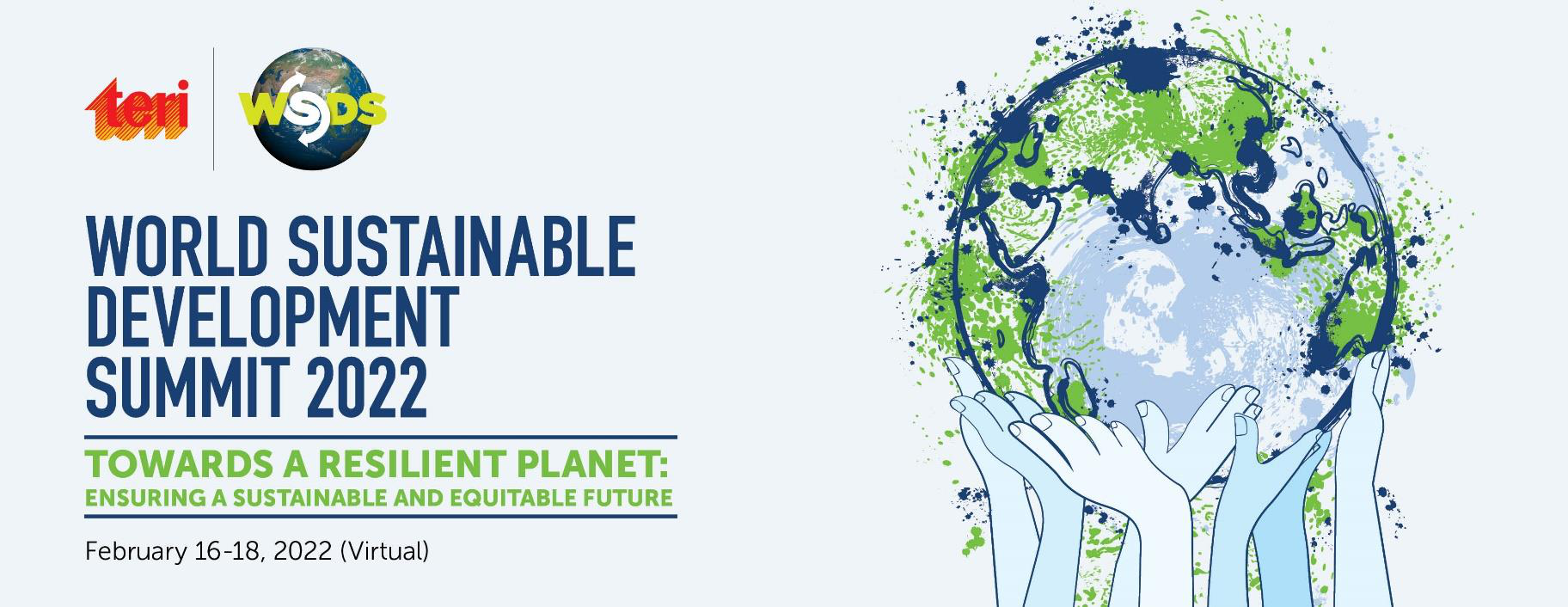 2022世界可持续发展峰会——确保可持续和公平的未来