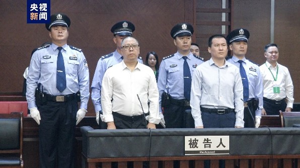 可持续发展169个具体目标解析及案例（143）