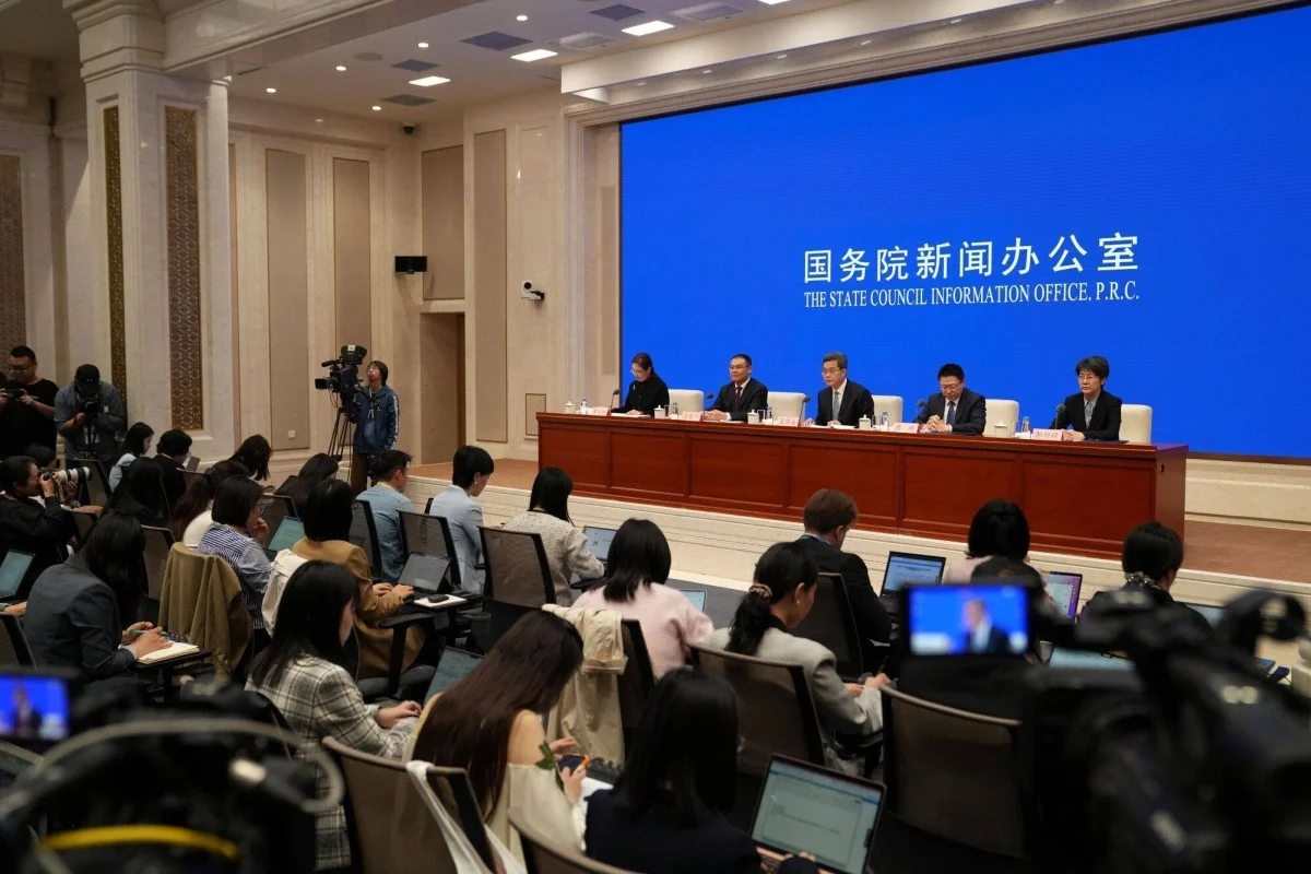 8 财政部新闻发布会.png