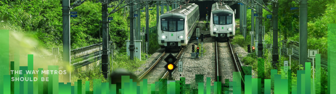6-Shenzhen Metro.png