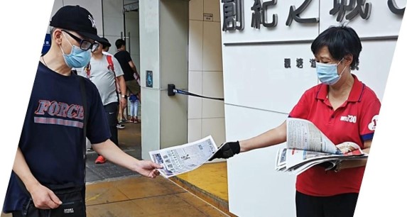 派发1.jpg